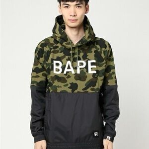 BAPE Green Camo and Black Pullover Hoodie